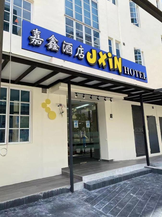 Nhà khách Jxin 嘉鑫酒店 Singapore